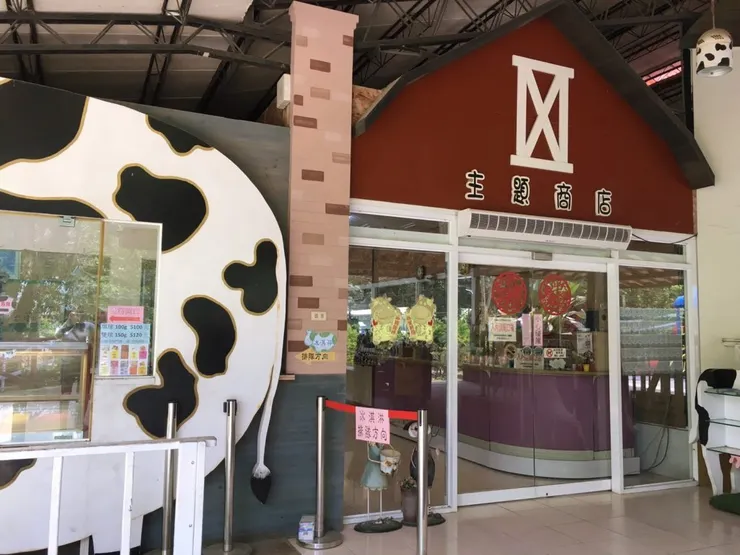 可愛的主題商店,購買伴手禮必逛