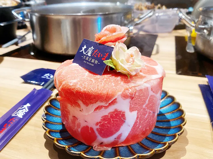  新莊火鍋推薦│大魔大滿足鍋物（新莊店）