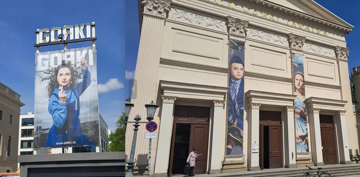 隨便走晃晃...經過一個劇院...這演出也太帥了...