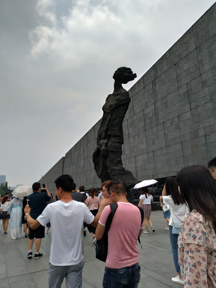南京大屠殺博物館外圍