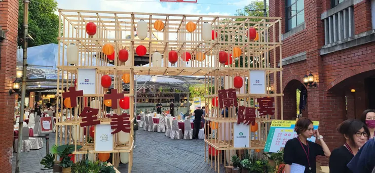 感謝全聯爸爸辦了一場難忘的宴席