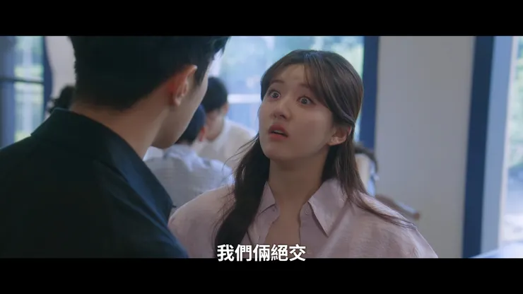 趙露思在《偷偷藏不住》的表演