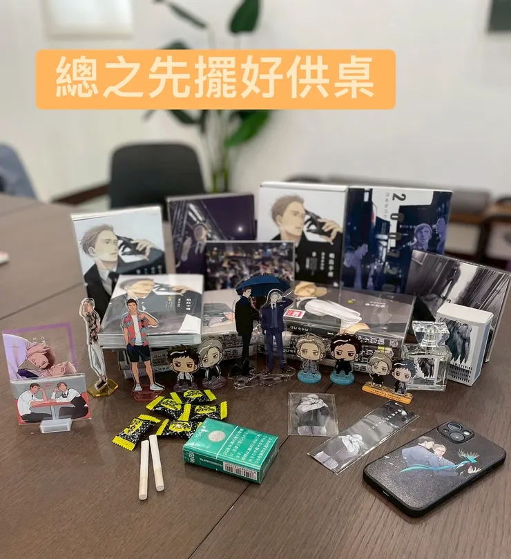 沒有約定好，但大家各自主動帶小東西來裝飾