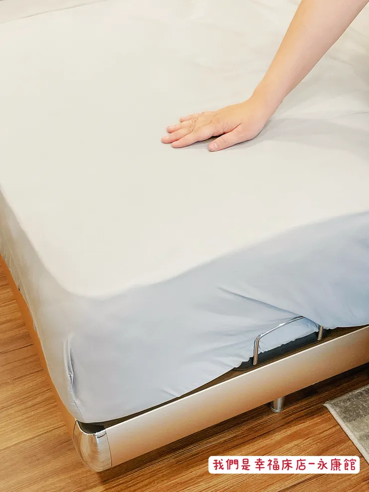 床墊表層: Outlast太空調溫紗車4cm低失真率親水棉+5cm涼爽棉