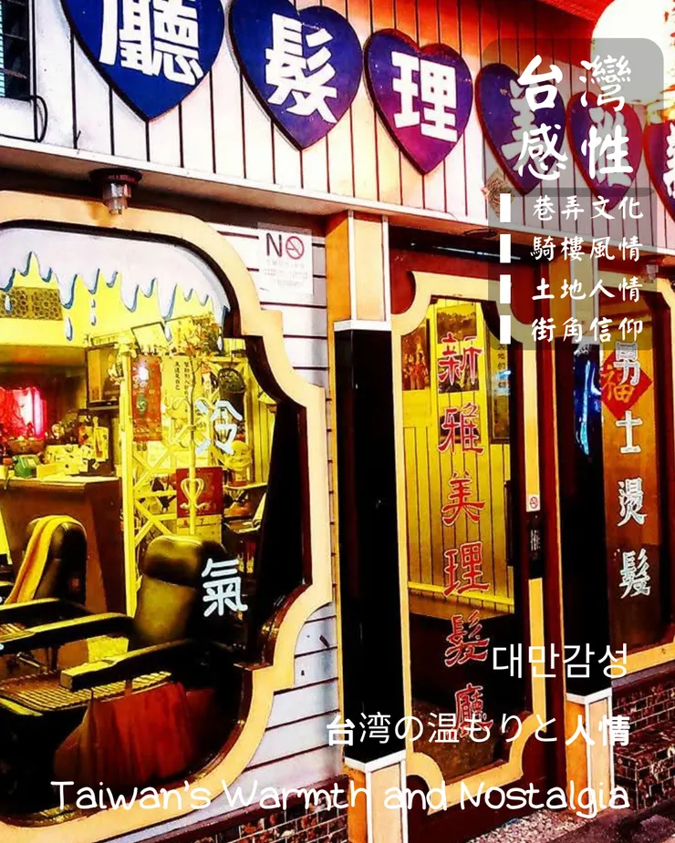 梵靈乾坤工作室提供