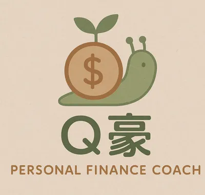 Q豪陪你，一起慢慢變富