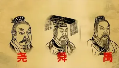 圣人 — 中国极权主义的起源