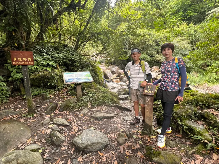 松羅步道終點合照2