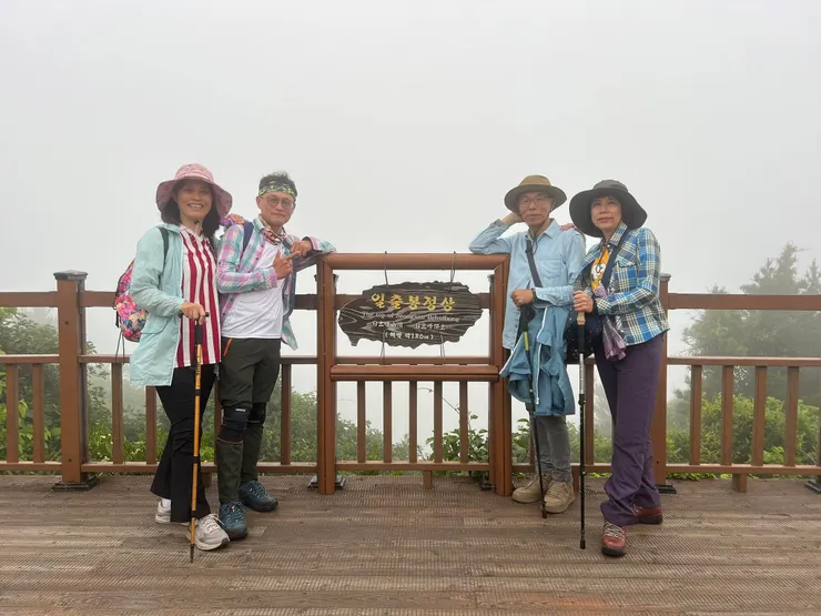 城山日出峰登頂海拔180公尺