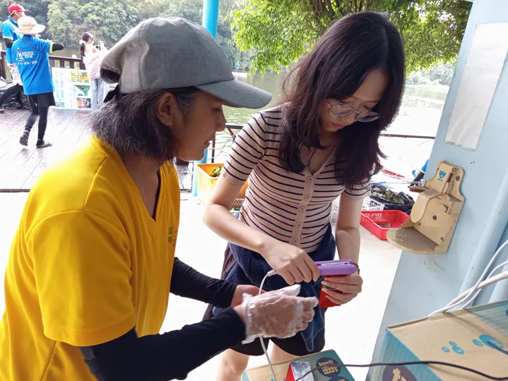 東方美人茶包DIY