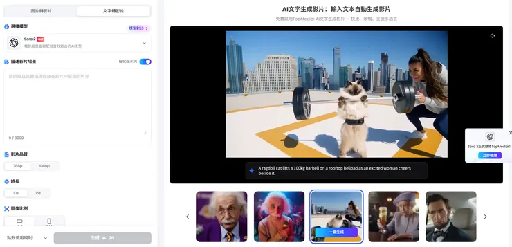 vocus|新世代的創作平台