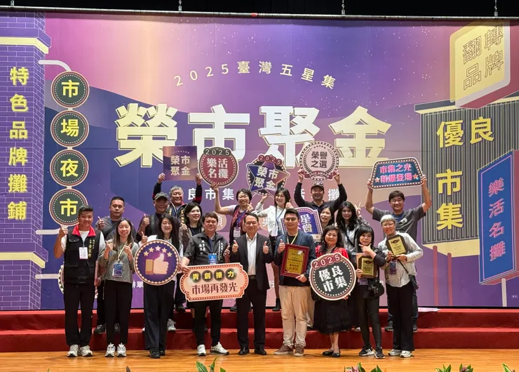 東大門夜市全國唯一最高五星金賞