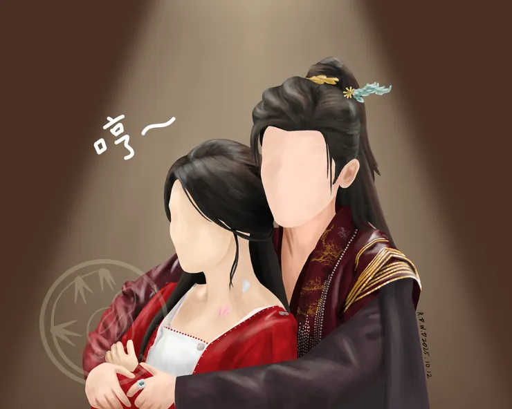 你總不能眼睜睜地看著我做一名鰥夫吧? 2025.10