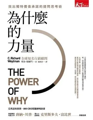 圖片來源: 網路