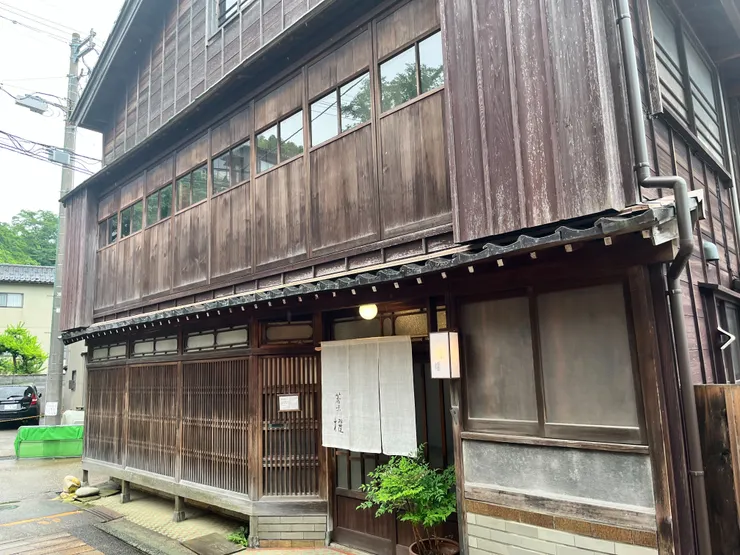 務必要認明這間店的模樣。