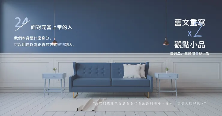 這世道,落井下石的人還真不少吶