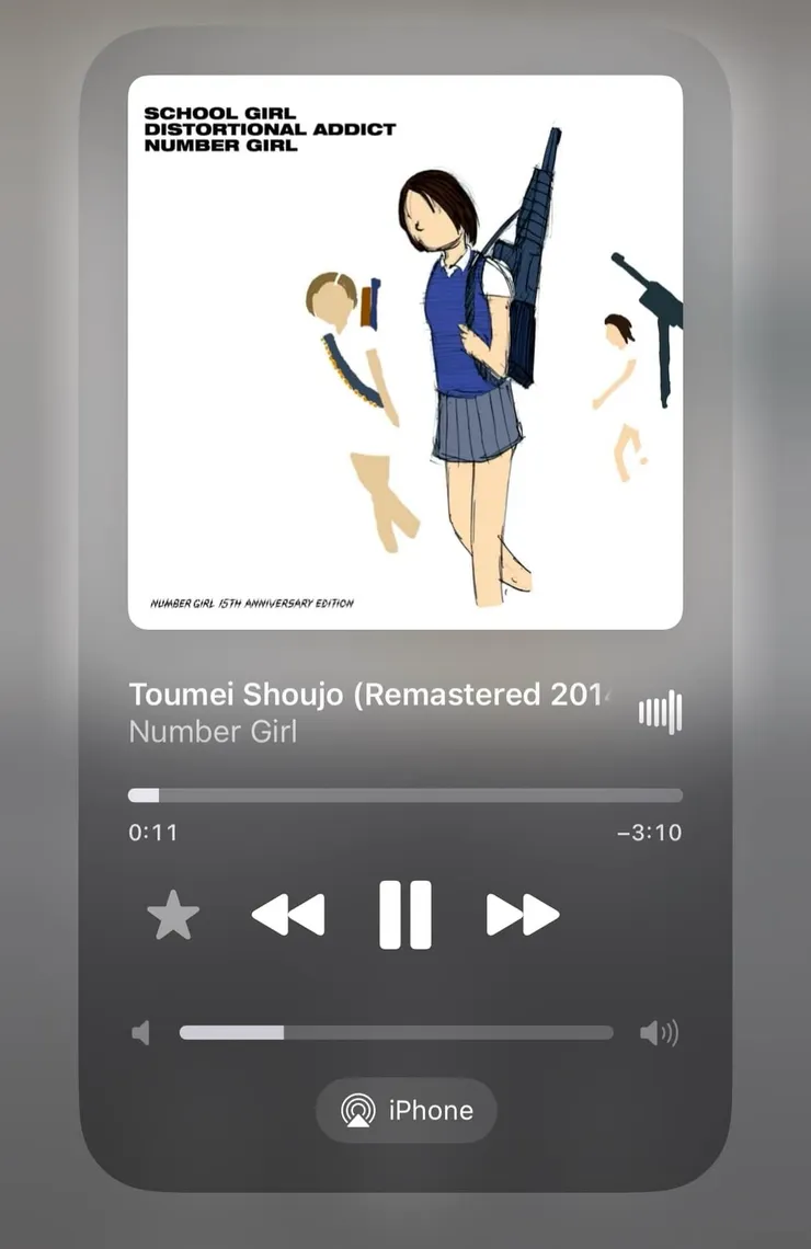 圖六、Number Girl 《School Girl Distortional Addict》