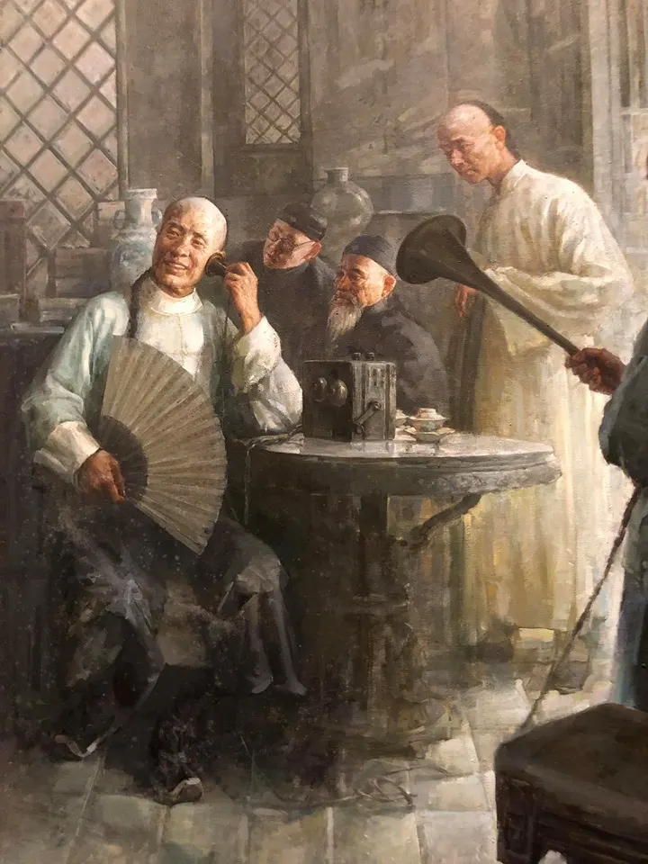 上海現代化三部曲之電話