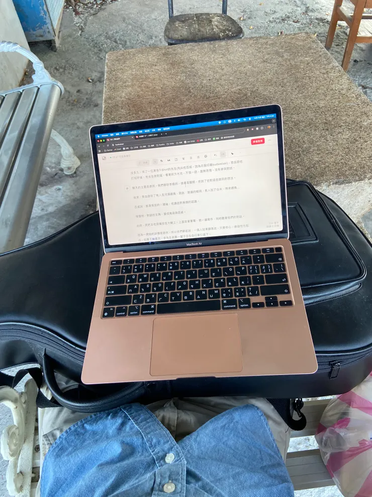 vocus｜新世代的創作平台