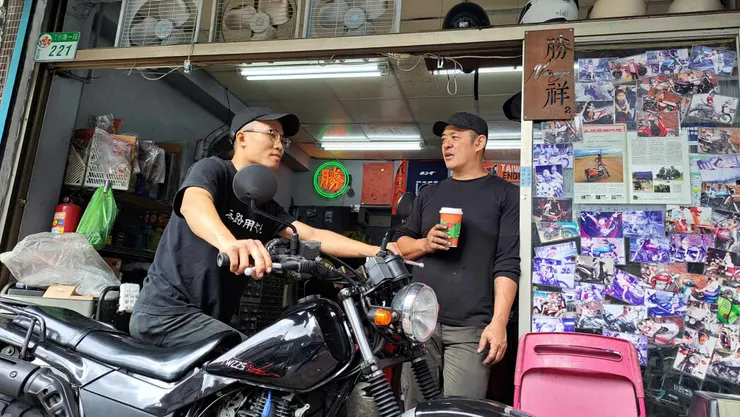 老闆與師傅_勝祥機車行提供