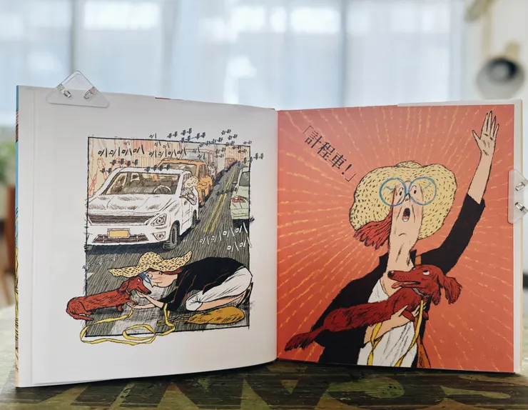 vocus|新世代的創作平台