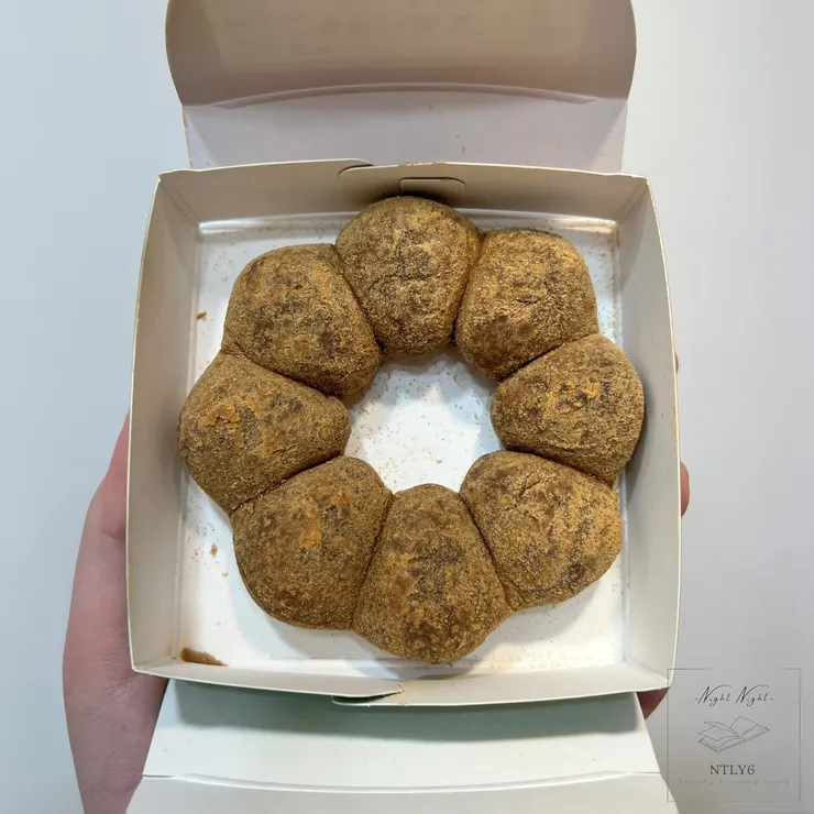 豆香焙茶生波堤