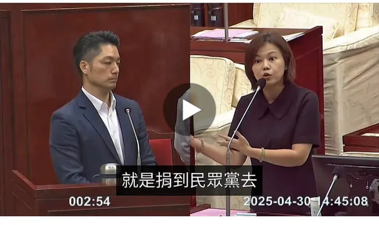 點及此處可至影片連結
