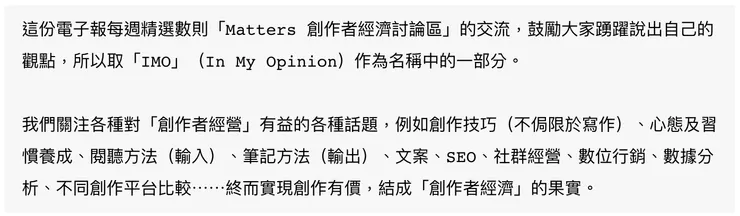 vocus|新世代的創作平台