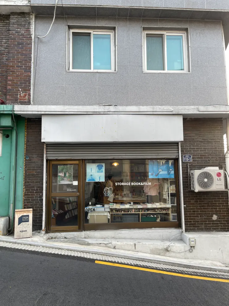 Storage Book&Film @夏夏