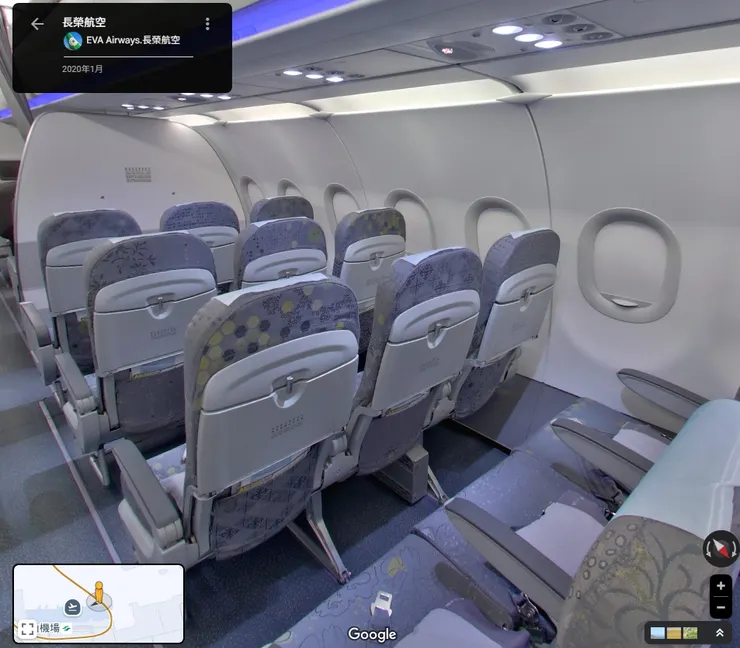 https://www.evaair.com/zh-tw/fly-prepare/our-fleets/passenger-airplanes/A321-200/