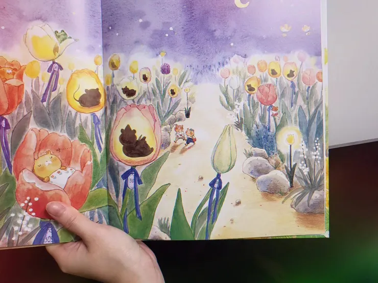 《鬱金香旅社》