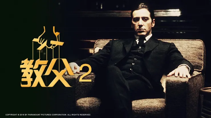 原本有想要製作的像是《教父》那樣,但是最後認為大量陰影會吃掉細節,所以只做為參考。