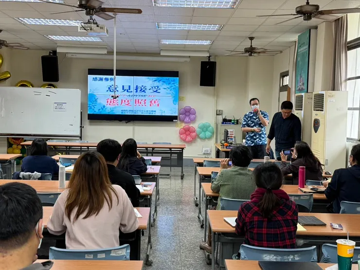 結尾來提點，共勉之囉！