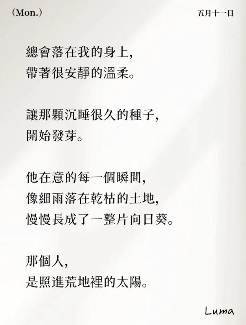 src