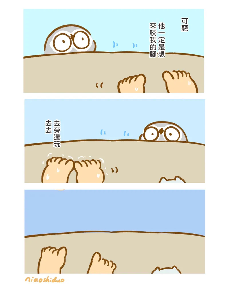 src