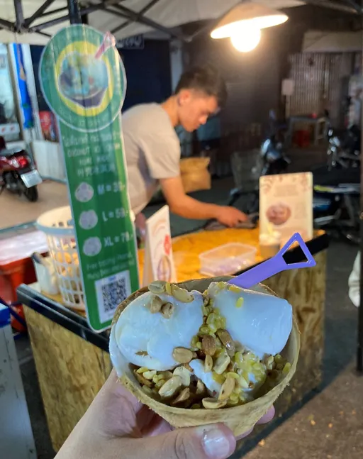 北門夜市--椰子殼冰淇淋。