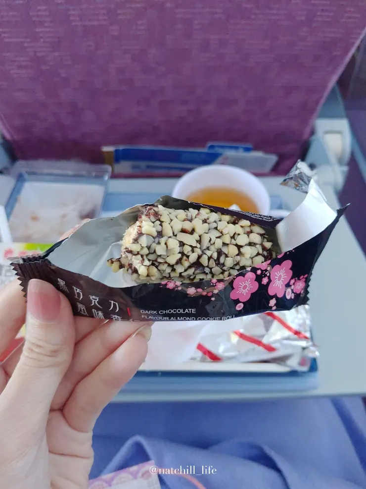 黑巧克力杏仁棒