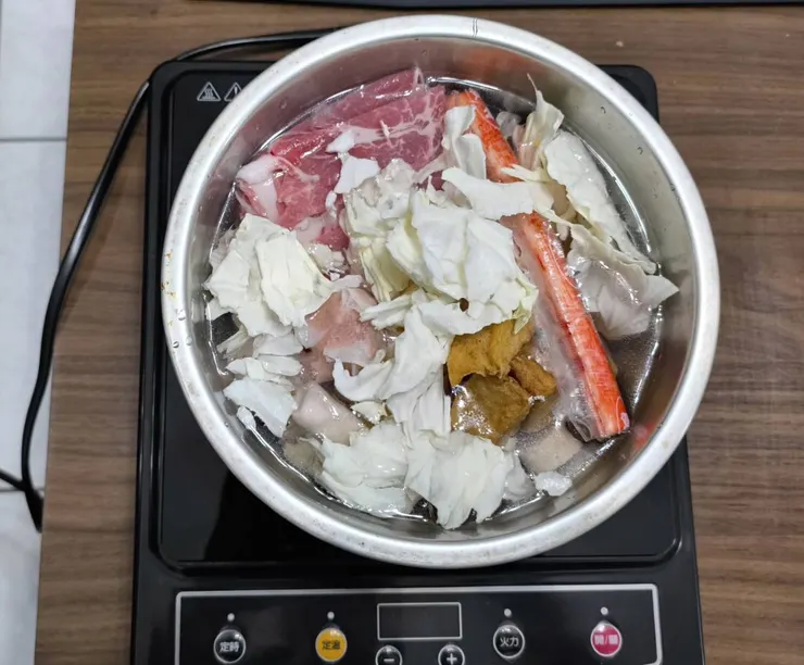 除夕火鍋