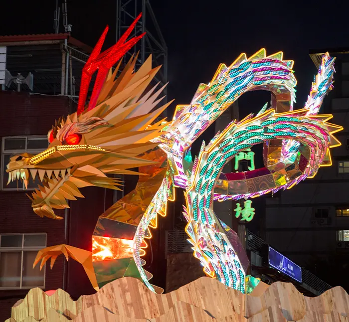 2024台北燈會龍年主燈／取自2024台北燈會