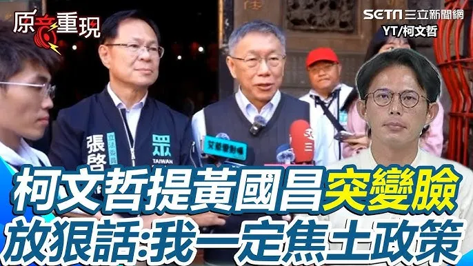 這種話聽起來好像很爽,但是其實真的很幼稚