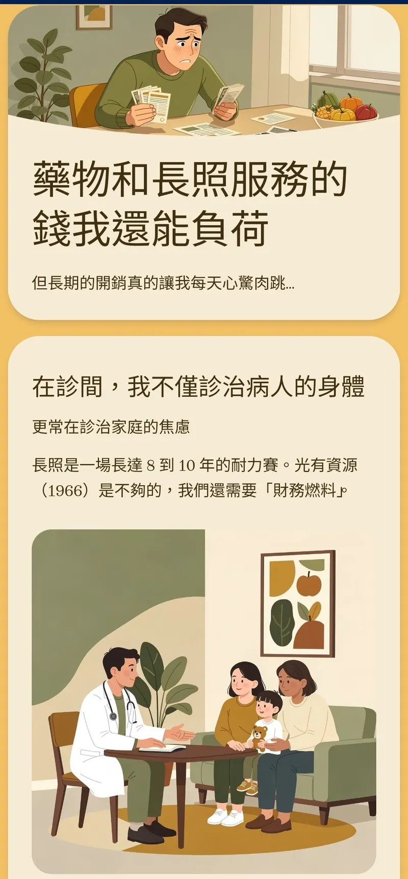 src