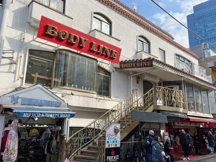 筆者拍攝於2025年1月21日上午