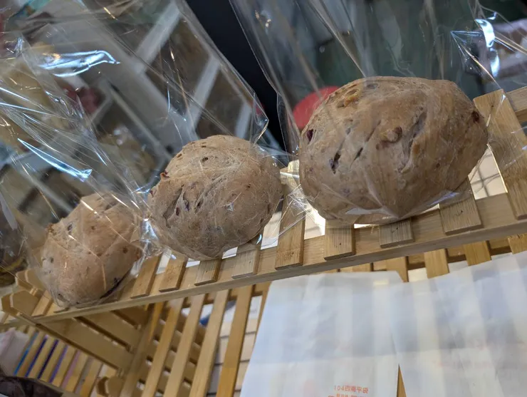 核桃蔓越莓來囉