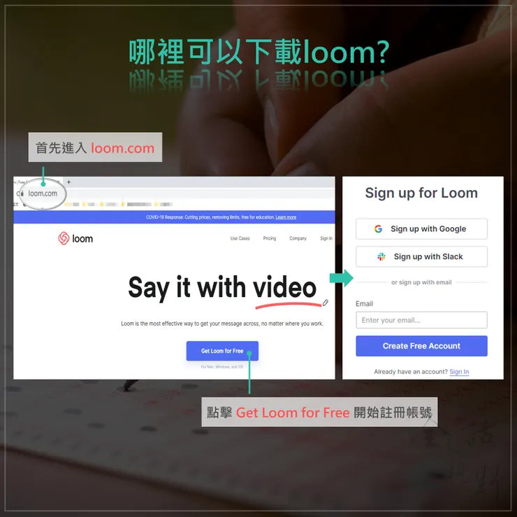 vocus｜新世代的創作平台
