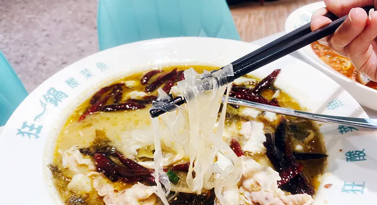 台北酸菜魚推薦【狂一鍋酸菜魚-西門店】品狂一鍋美學一生│