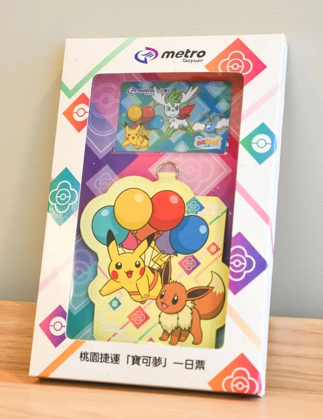 寶可夢票卡夾組。圖：桃捷提供