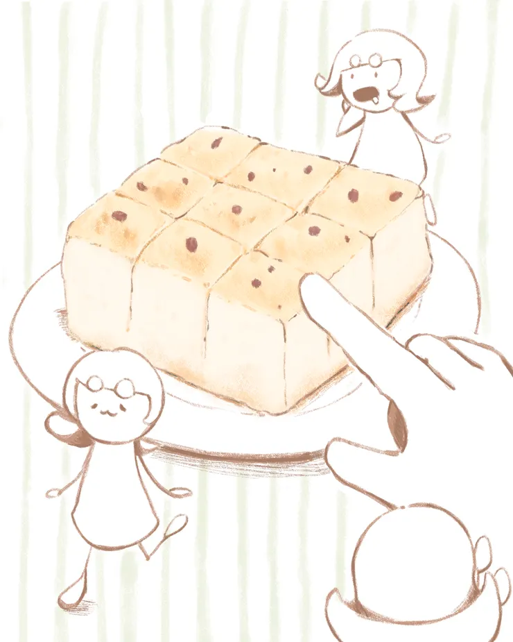 阿珍吃的奶酥葡萄厚片