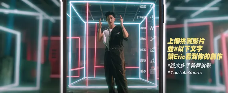 vocus|新世代的創作平台