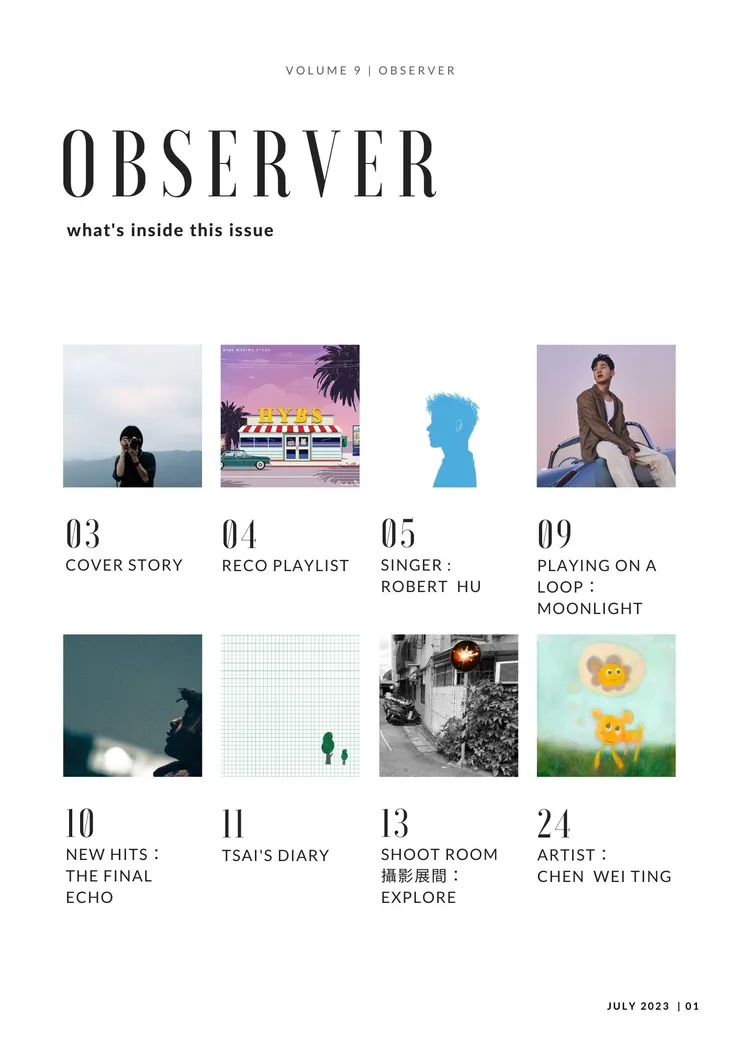 vocus｜新世代的創作平台