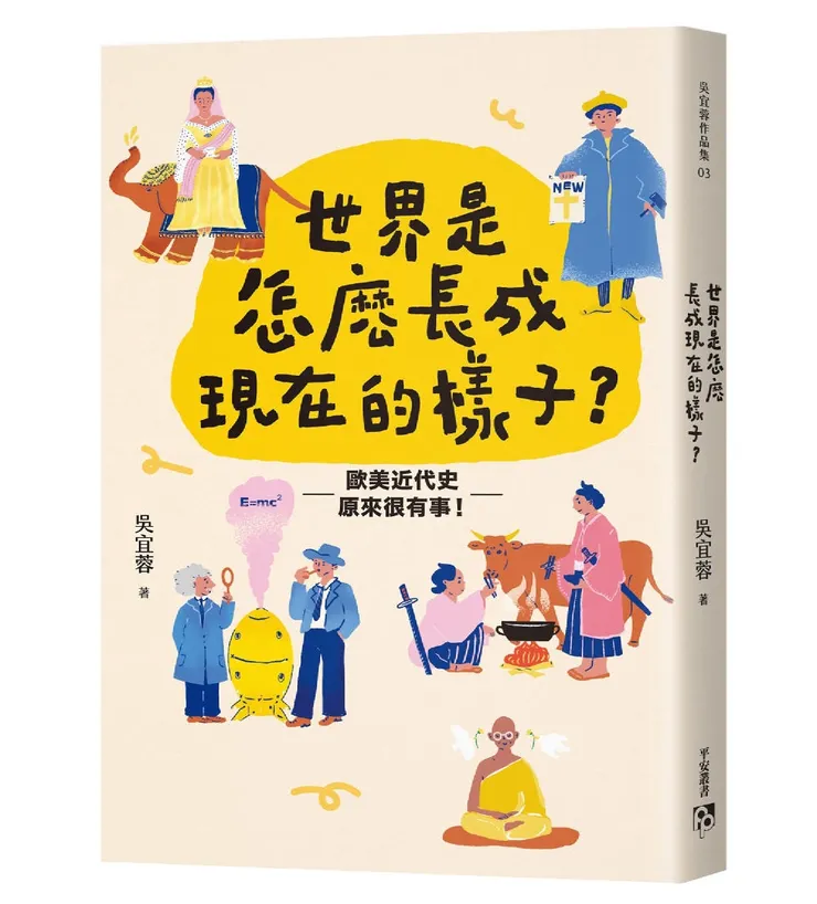 書封